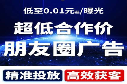 搜索引擎营销（SEM）的竞品分析方法——以某行业多案例对比分析